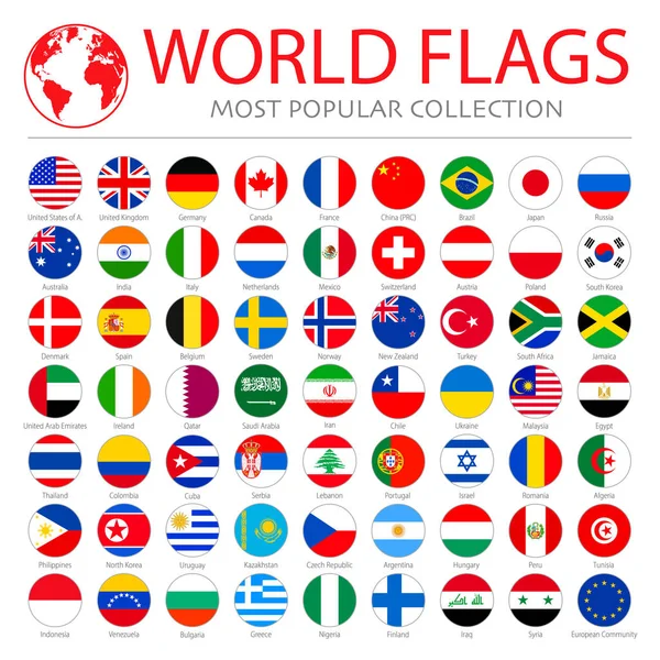 Παγκόσμια συλλογή διανυσμάτων σημαίες. 63 υψηλής ποιότητας καθαρά στρογγυλά εικονίδια — Διανυσματικό Αρχείο