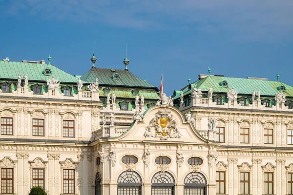 Nahaufnahme Schloss Belvedere Herbst Wien Österreich — Stockfoto
