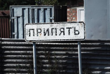 Chornobyl dışlama bölgesi. Pripyat şehrinde radyoaktif bölge terk edilmiş hayalet kasaba. Ukrayna, SSCB kayıp yer