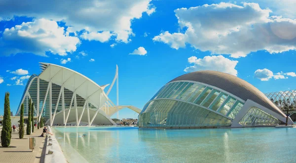 Valencia Sanat ve Bilim Şehri.