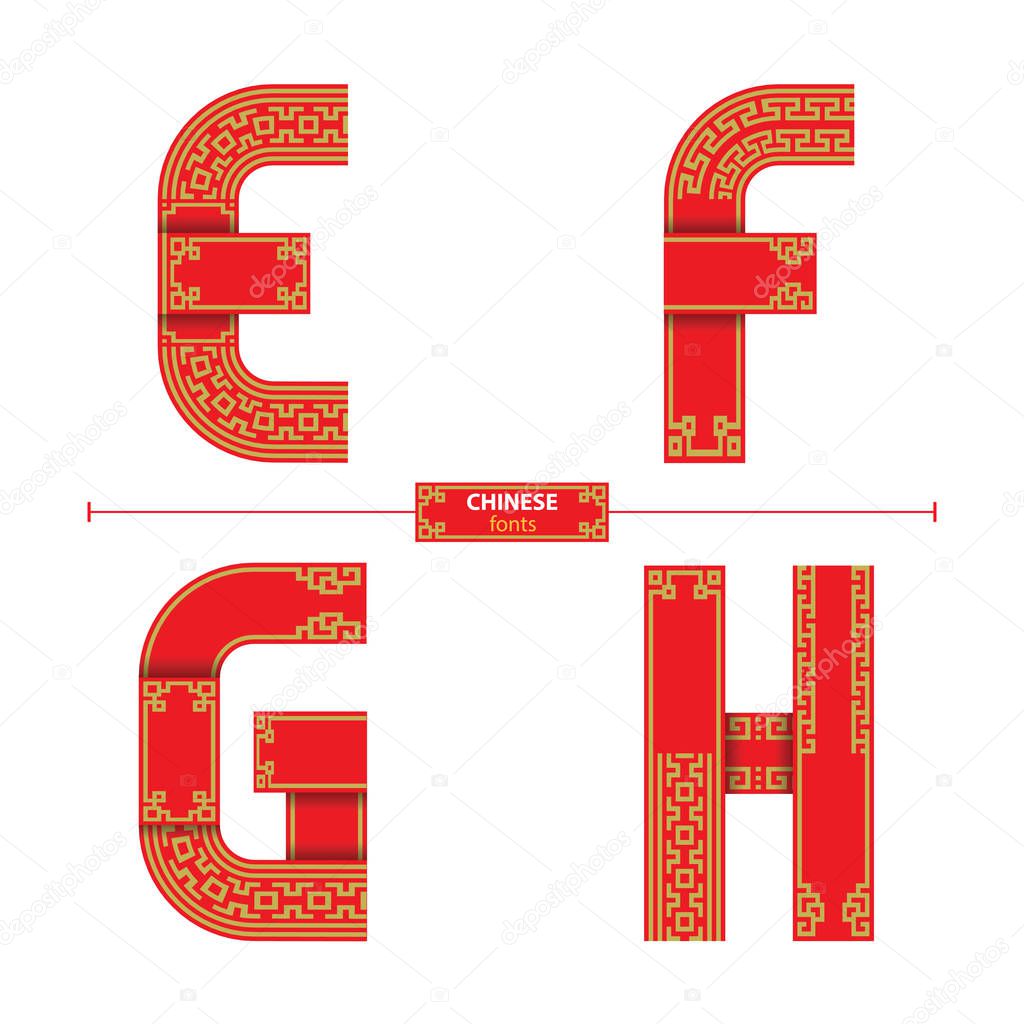 Alphabet in a set E,F,G,H, Chinese with red and yellow line markings on white background