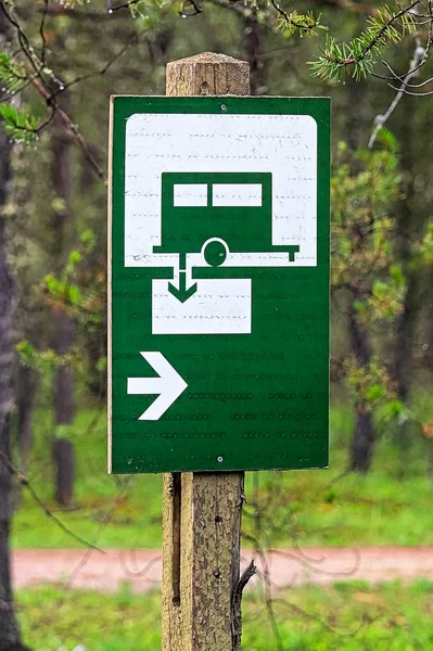 Znak Zielony Sani Dump Strzałkę Kierunkową — Zdjęcie stockowe