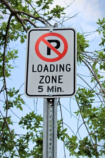 Cartel Zona Carga Cinco Minutos Sin Estacionamiento — Foto de Stock