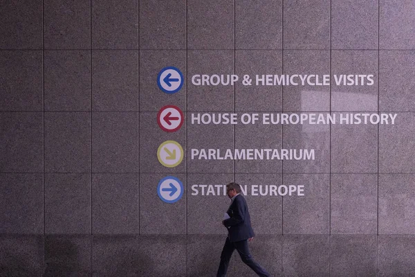 Brussels Belgium Június 2018 Európai Parlament Épülete — Stock Fotó