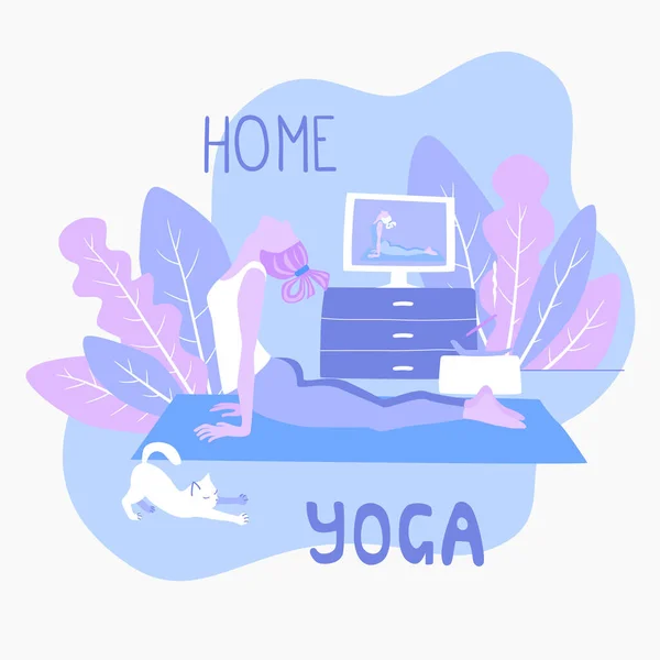 Lezioni Yoga Casa Online Una Ragazza Gatto Fanno Asana Ripetendo — Vettoriale Stock