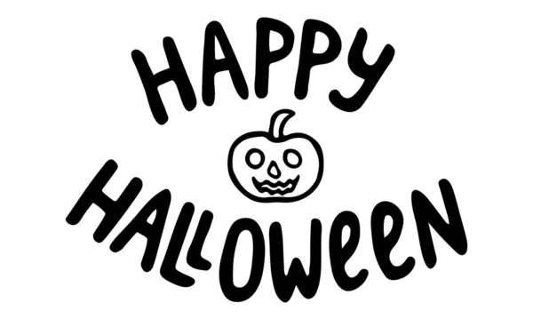 Undangan Halloweenストックベクター ロイヤリティフリーundangan Halloweenイラスト ページ 6 Depositphotos