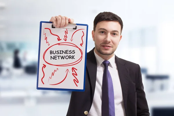 Business Technologie Internet Und Netzwerkkonzept Jungunternehmer Zeigt Stichwort Unternehmensnetzwerk — Stockfoto