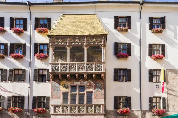 Altın Çatı (Goldenes dachl), Avusturya'nın Innsbruck şehrinin simgesi ve sembolü
