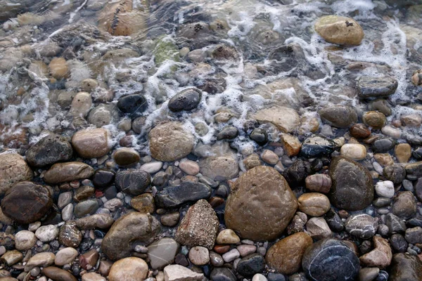 Sahil Manzara: Rocky Seashore Arka Plan