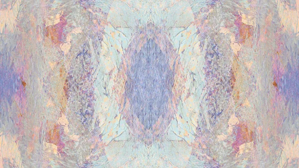 Soyut Renkli Fon duvar kağıdı