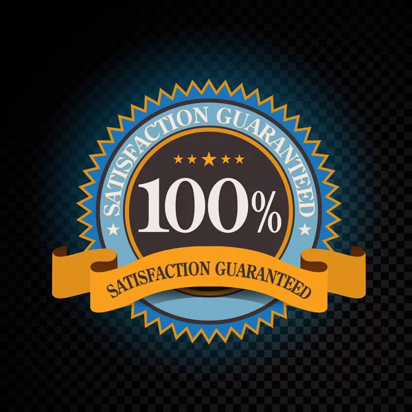 Vector 100 percent satisfaction guaranteed golden labels on black background — Stock Vector