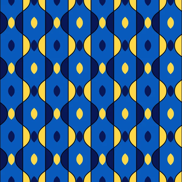 Modèle Formes Géométriques Abstraites Multicolores Illustration Fond Vectorielle Sans Couture — Image vectorielle