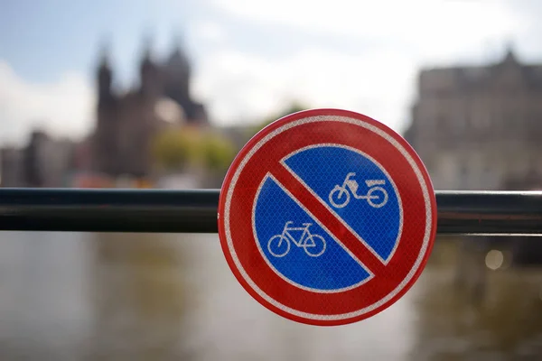 Señal Tráfico Barandilla Del Puente Amsterdam Países Bajos Que Prohíbe — Foto de Stock