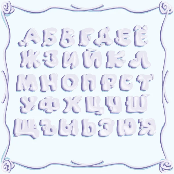 Громкие Буквы Тенью Имитирующие Надпись Голубым Кремом Мягкой Неровной Формы — стоковый вектор