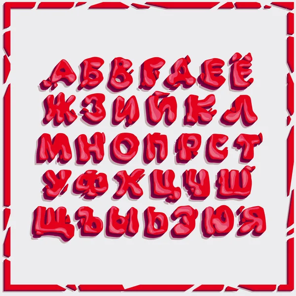 Jaskrawoczerwone Litery Objętościowe Nieregularnym Kształcie Cały Alfabet Rosyjski Dekoracyjnych Inskrypcji — Wektor stockowy