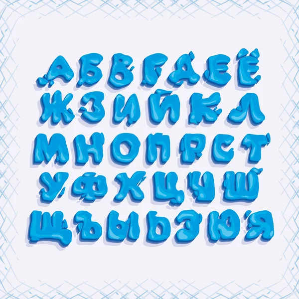 Letras Volumétricas Brillantes Forma Irregular Azul Brillante Conjunto Alfabeto Cirílico — Vector de stock