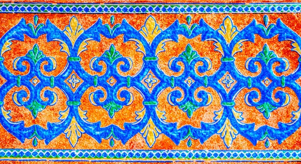 Azulejos Decorativos Tradicionales Españoles Azulejos Cerámica Originales Las Paredes Los — Foto de Stock