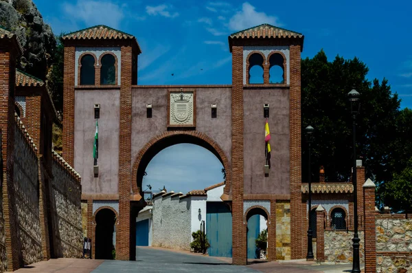 Типичные Мавританские Оборонительные Стены Маленьком Городке Андалусия Исторический Элемент Архитектуры — стоковое фото
