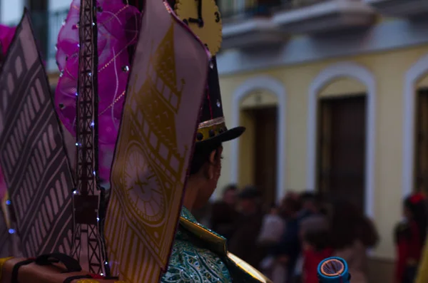 Nerja Spagna Febbraio 201 — Foto Stock