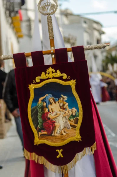 Μαρτίου 2018 Velez Μάλαγα Ισπανία Άνθρωποι Συμμετέχουν Στην Πομπή Που — Φωτογραφία Αρχείου