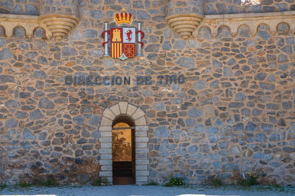 BATTERIE CASTILLITOS, ESPAGNE - 13 AVRIL 2019 Militaires abandonnés c — Photo