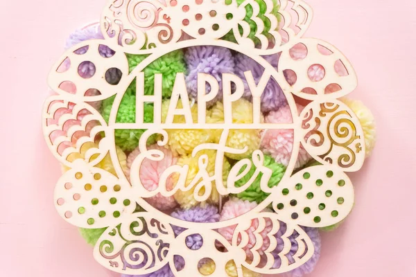 Easter decor — Stock Photo, Image