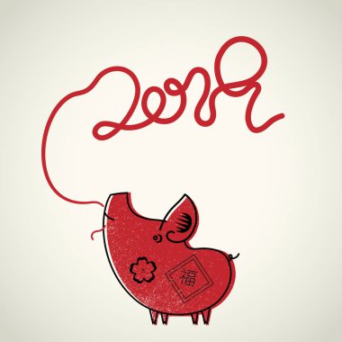 Vektör hat 2019 için Asya Kameri yıl. Hieroglyphsl: Yıl domuz, mutlu yeni yıl