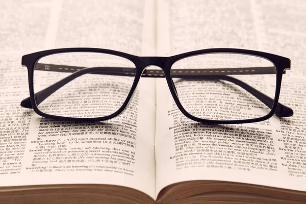 Lectura Gafas Libro — Foto de Stock