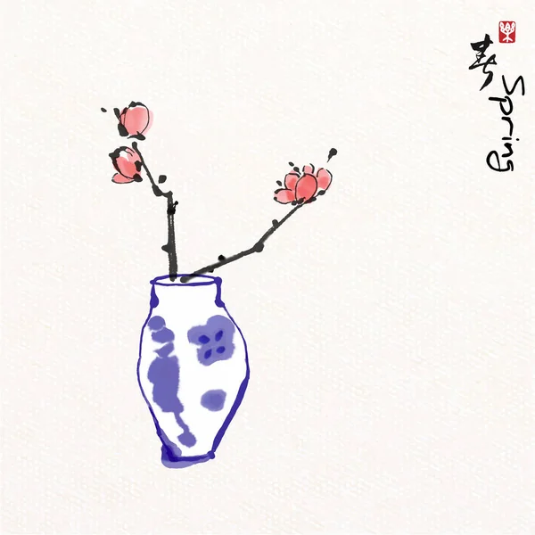 Bunga di vas dengan lukisan Cina gaya seni, charact Cina - Stok Vektor