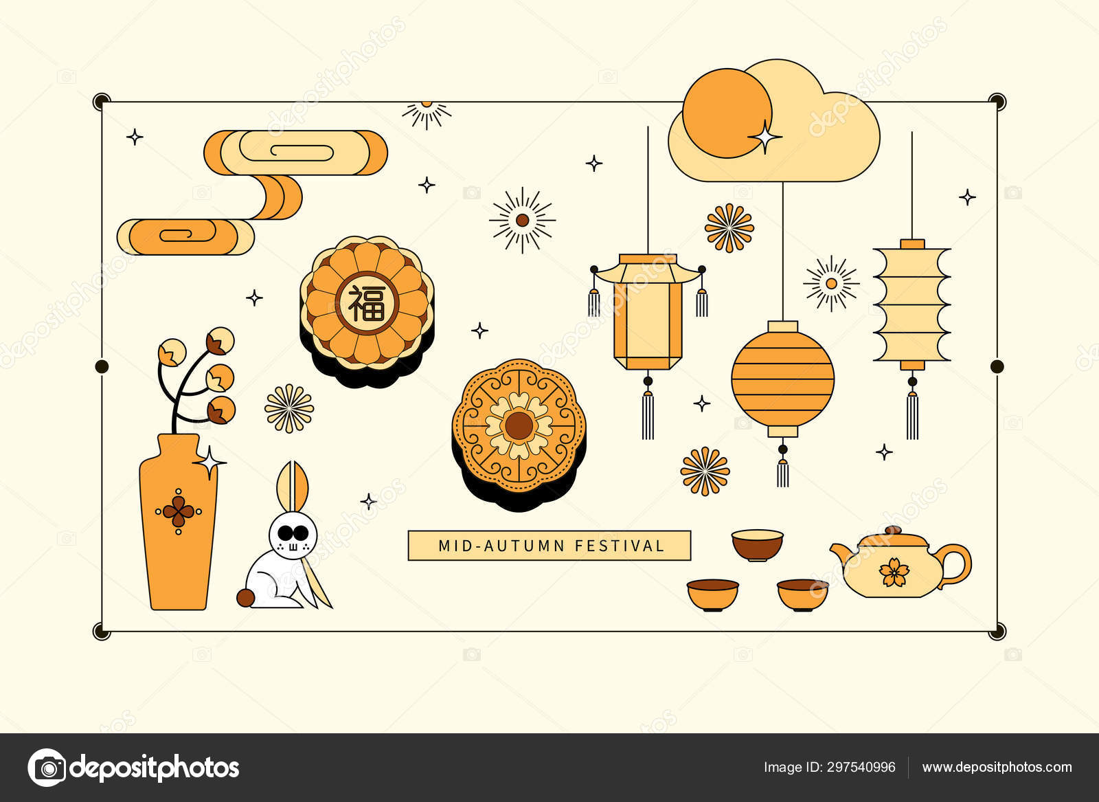 Chinese Mid Autumn Festival Symbol Design Chinese Character Zhong Qiu Stock Vector C Redstone 297540996