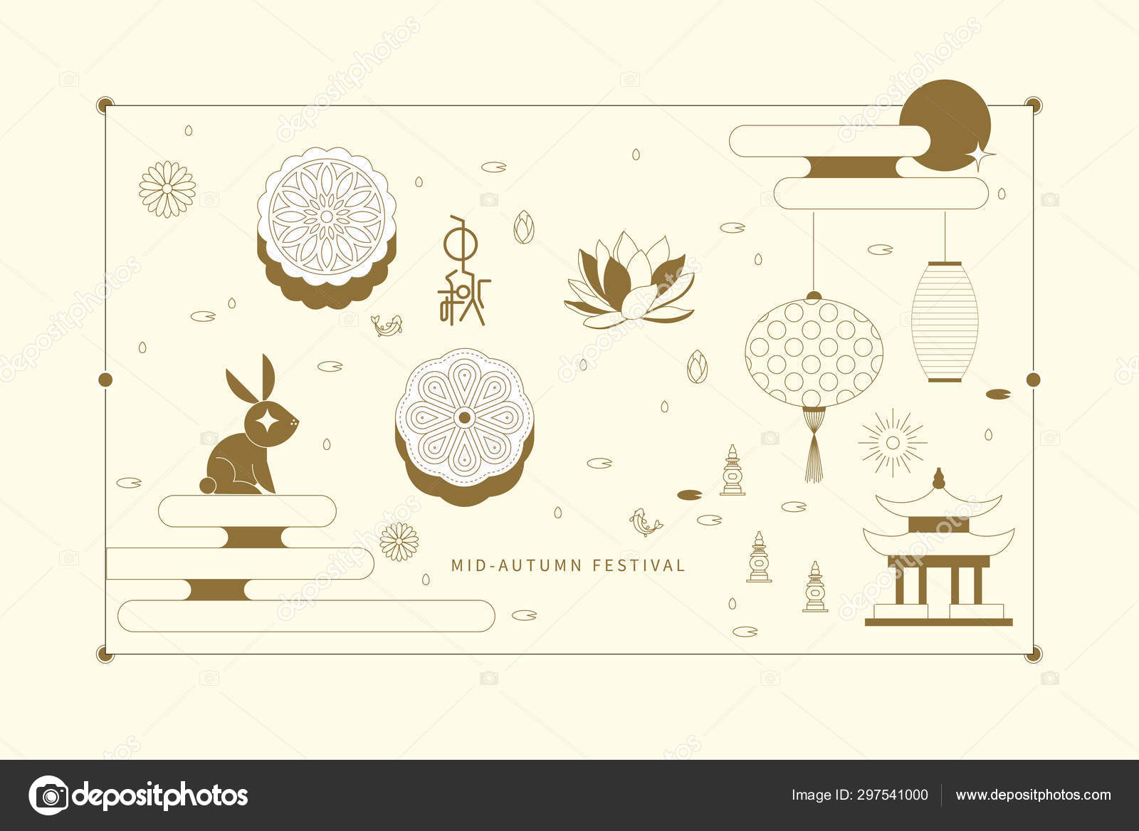 Chinese Mid Autumn Festival Symbol Design Chinese Character Zhong Qiu Stock Vector C Redstone 297541000