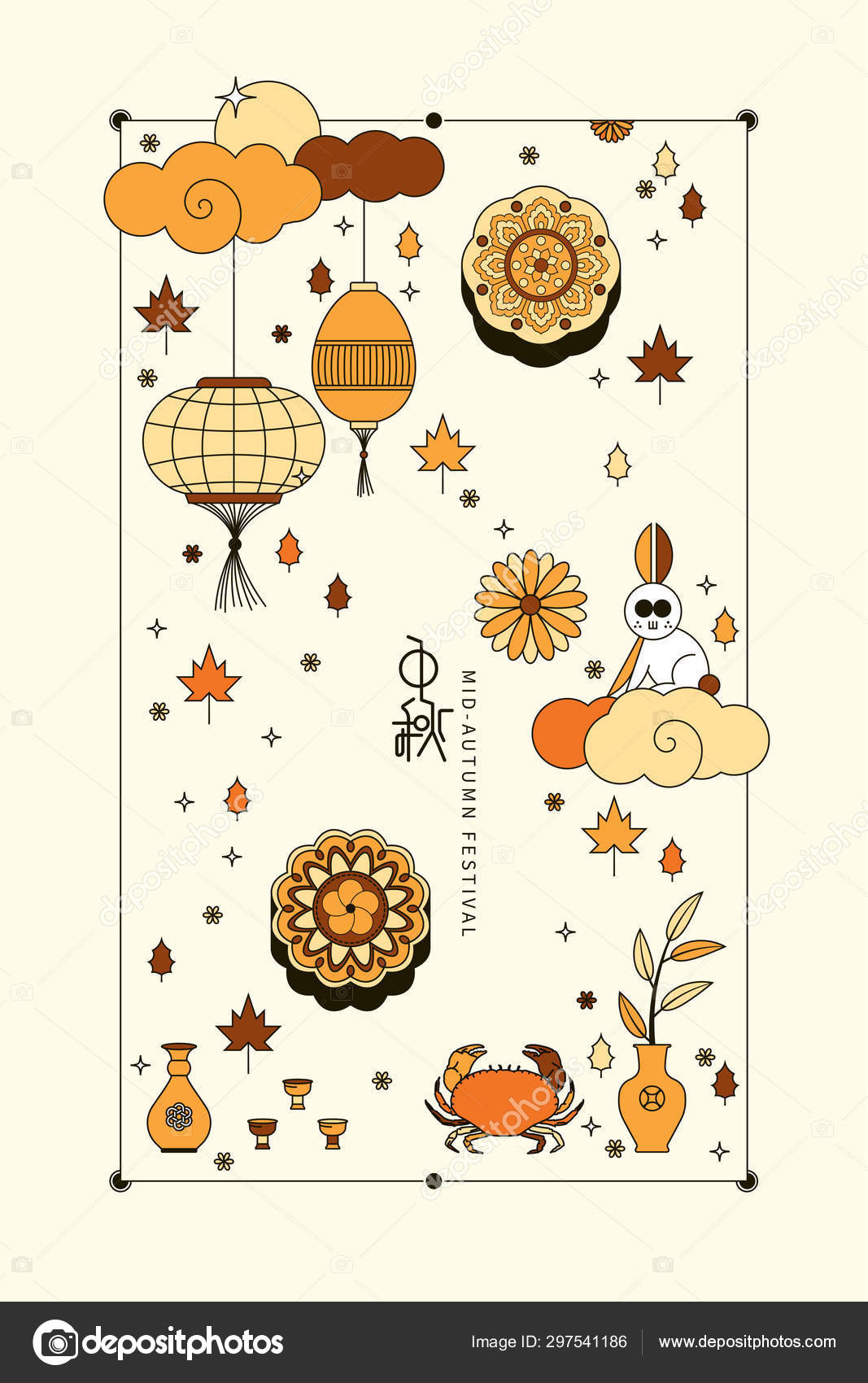 Chinese Mid Autumn Festival Symbol Design Chinese Character Zhong Qiu Stock Vector C Redstone 297541186