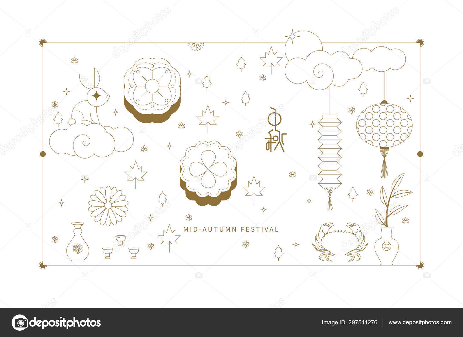 Chinese Mid Autumn Festival Symbol Design Chinese Character Zhong Qiu Stock Vector C Redstone 297541276