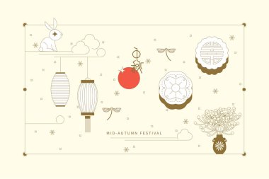 Çin orta sonbahar festivali sembol tasarım, Çince karakter 