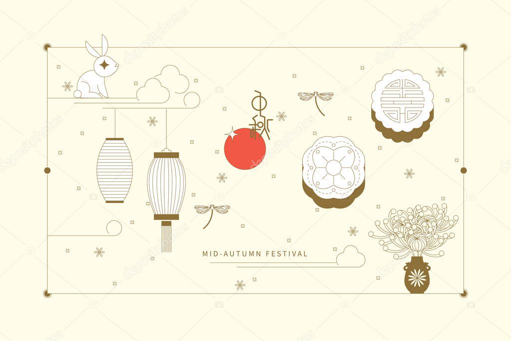 Chinese mid autumn festival symbol design, Chinese character 