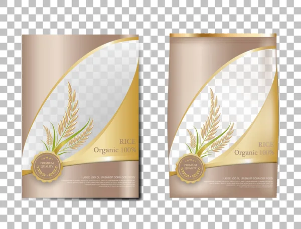 Продукты Питания Таиланда Коричневое Золото Баннер Шаблон Плаката Векторного Дизайна — стоковый вектор