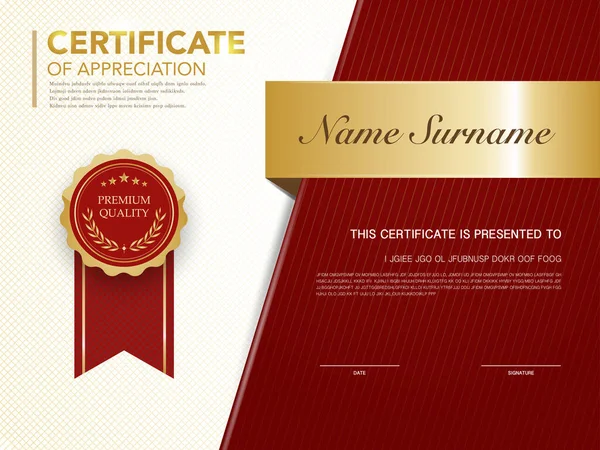 Diploma Certificaat Template Rood Goud Kleur Met Luxe Moderne Stijl — Stockvector