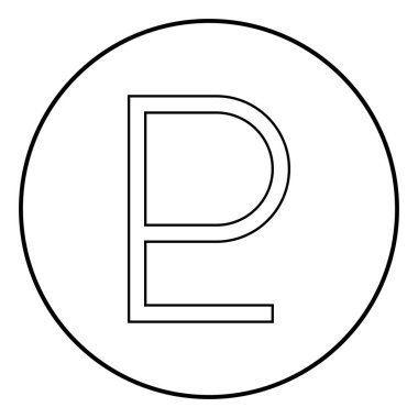 Pluto simgesi anahat daire siyah renk vektör çizim basit resim düz tarzı sembolü