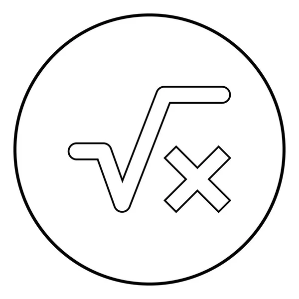 Kvadratroten Axis Ikonen Disposition Cirkel Svart Färg Vektor Illustration Enkel — Stock vektor