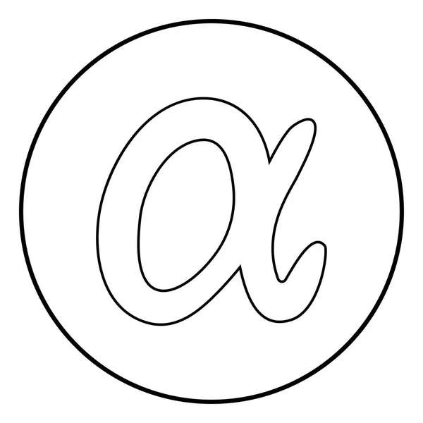 Símbolo Alfa Icono Contorno Círculo Negro Vector Color Ilustración Imagen — Vector de stock