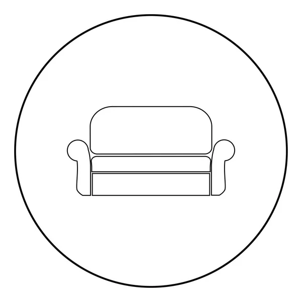 Καναπές Εικονίδιο Μαύρο Χρώμα Κύκλο Γύρο Εικονογράφηση Διάνυσμα — Διανυσματικό Αρχείο
