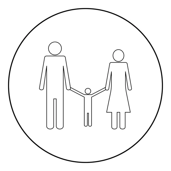 円またはラウンド ベクトル図の黒い家族のアイコンの色 — ストックベクタ