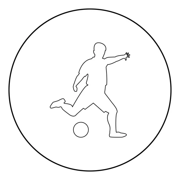 Footballer Icon Black Color Circle Vector Illustration — Stock Vector