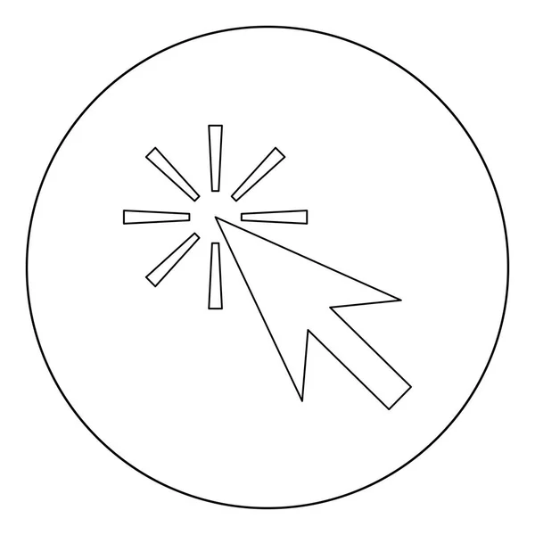 Mausklick Symbol Schwarze Farbe Kreis Oder Runde Vektorabbildung — Stockvektor