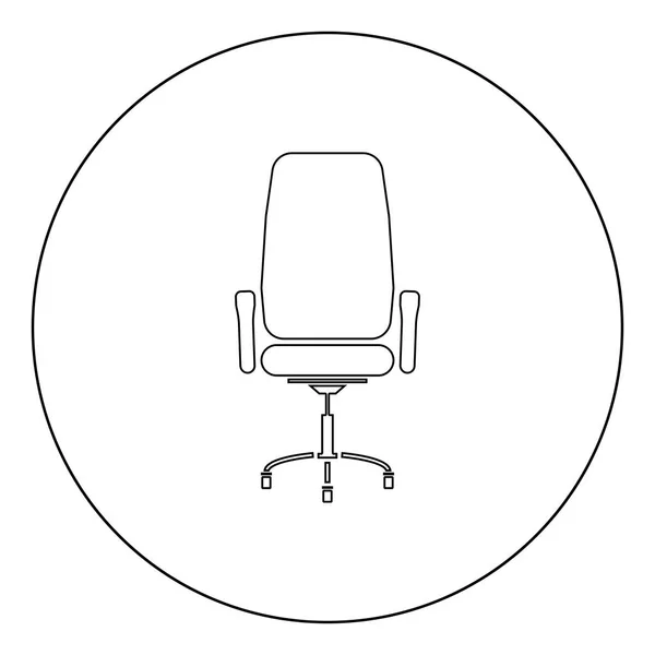Ícone Cadeira Escritório Esboço Cor Preta Círculo Vetor Ilustração — Vetor de Stock