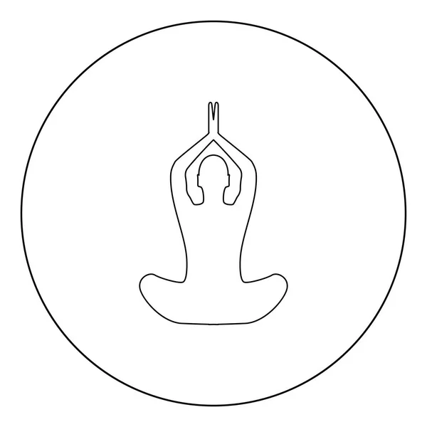 Yoga Pose Femme Icône Noire Cercle Vectoriel Illustration Isolé Style — Image vectorielle