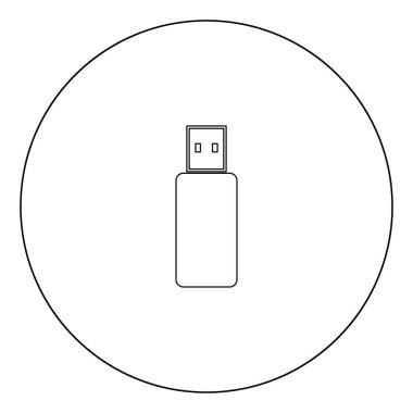 Sürücü simgesi siyah renk daire Anahat vektör çizim içinde flash