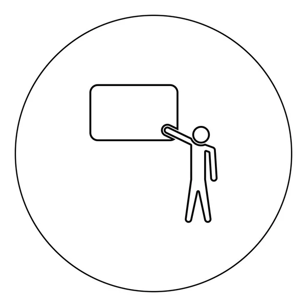 老师站在黑板旁边图标黑色圆圈轮廓矢量插图 — 图库矢量图片