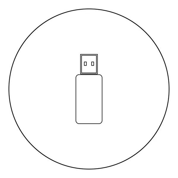 サークル概要ベクトル図にドライブ アイコンの黒の色をフラッシュします — ストックベクタ