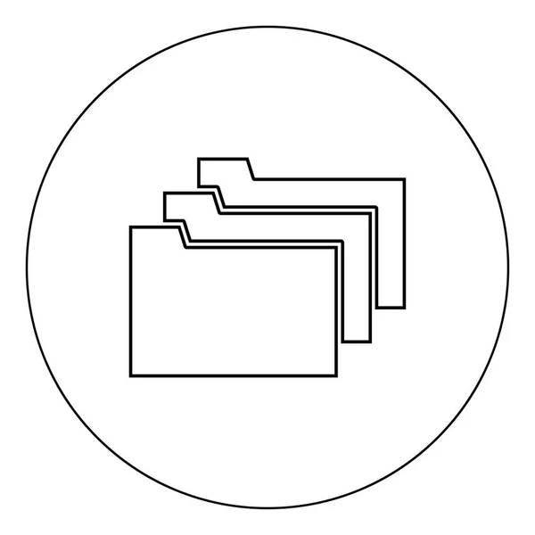 文件夹图标黑颜色在圆圈矢量插图隔离轮廓 — 图库矢量图片